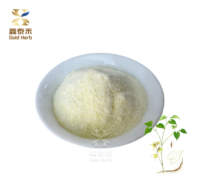 Icariin Powder Extract